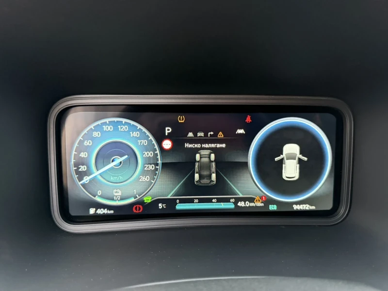 Hyundai Kona TREND 64KWH, снимка 8 - Автомобили и джипове - 53597847