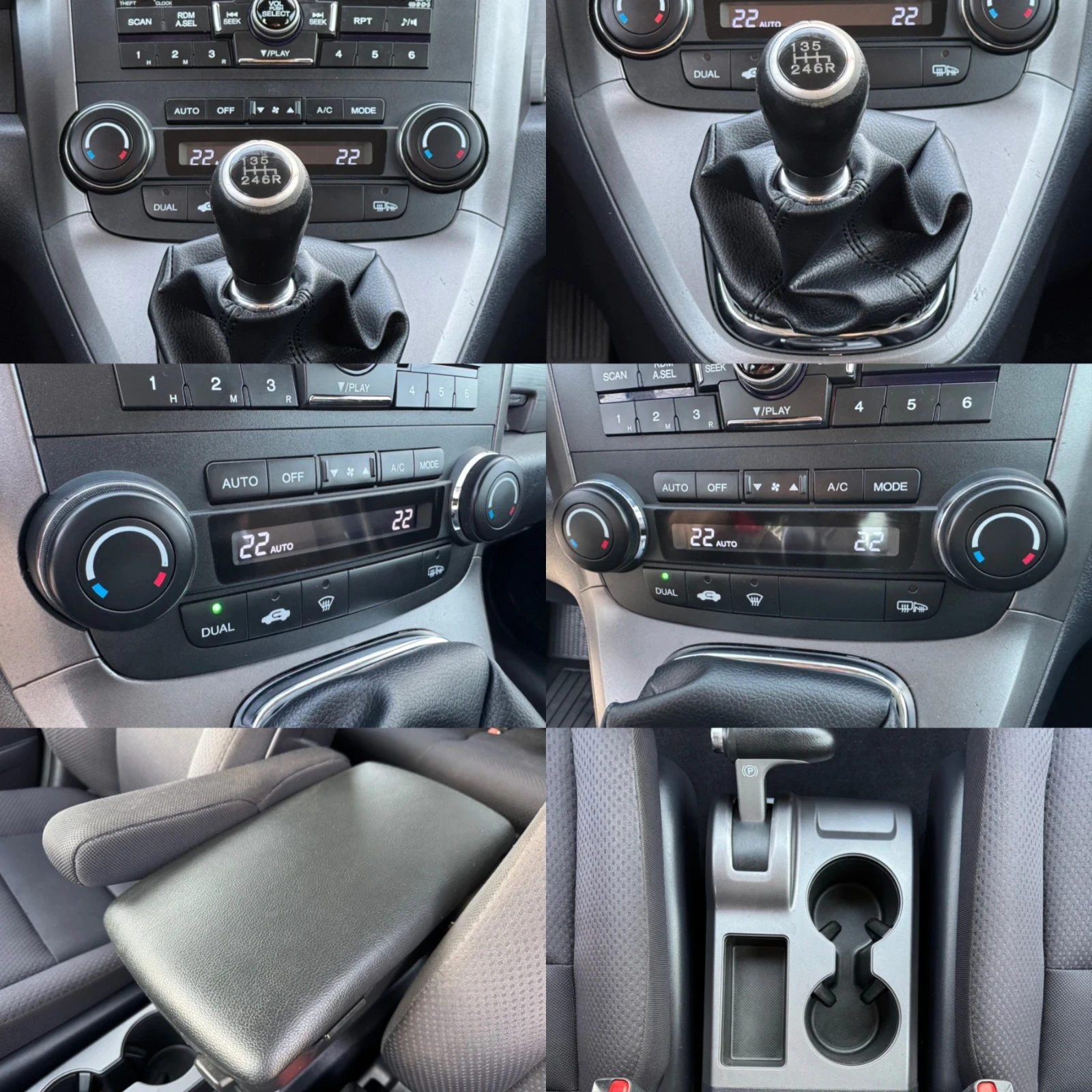 Honda Cr-v 4x4 /  | Mobile.bg   16