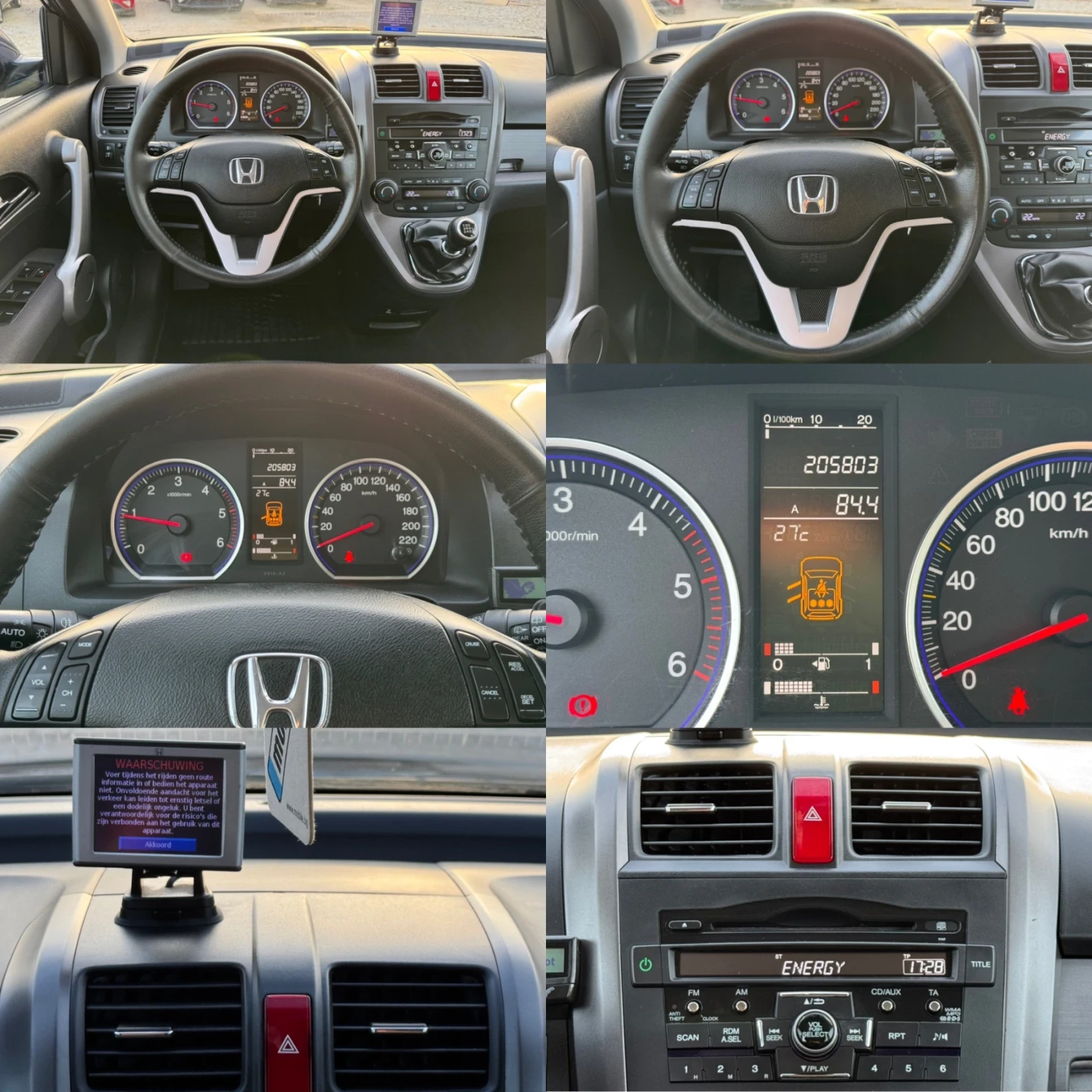 Honda Cr-v 4x4 /  | Mobile.bg   15