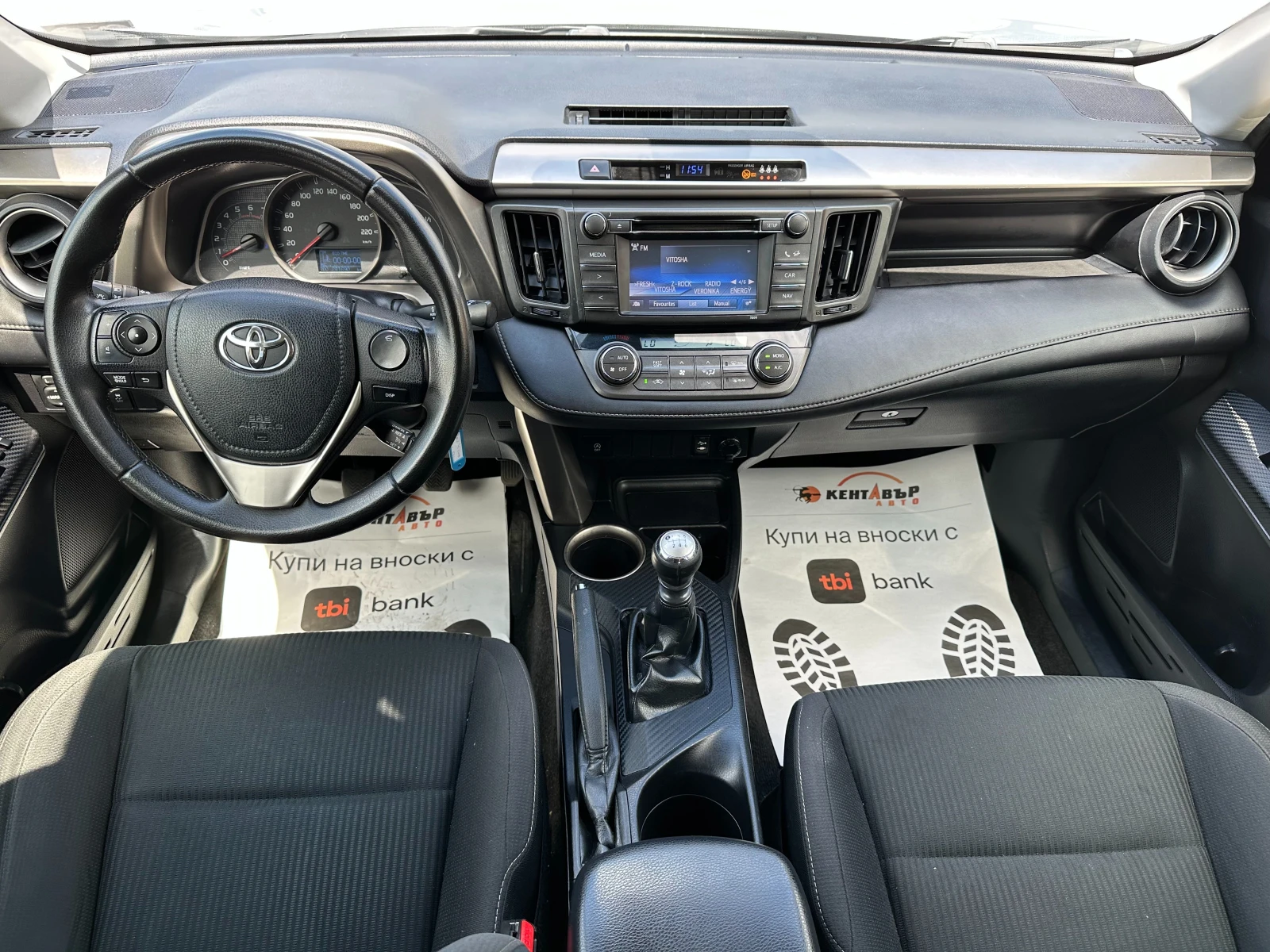 Toyota Rav4 2.0d 124 к.с. - изображение 10
