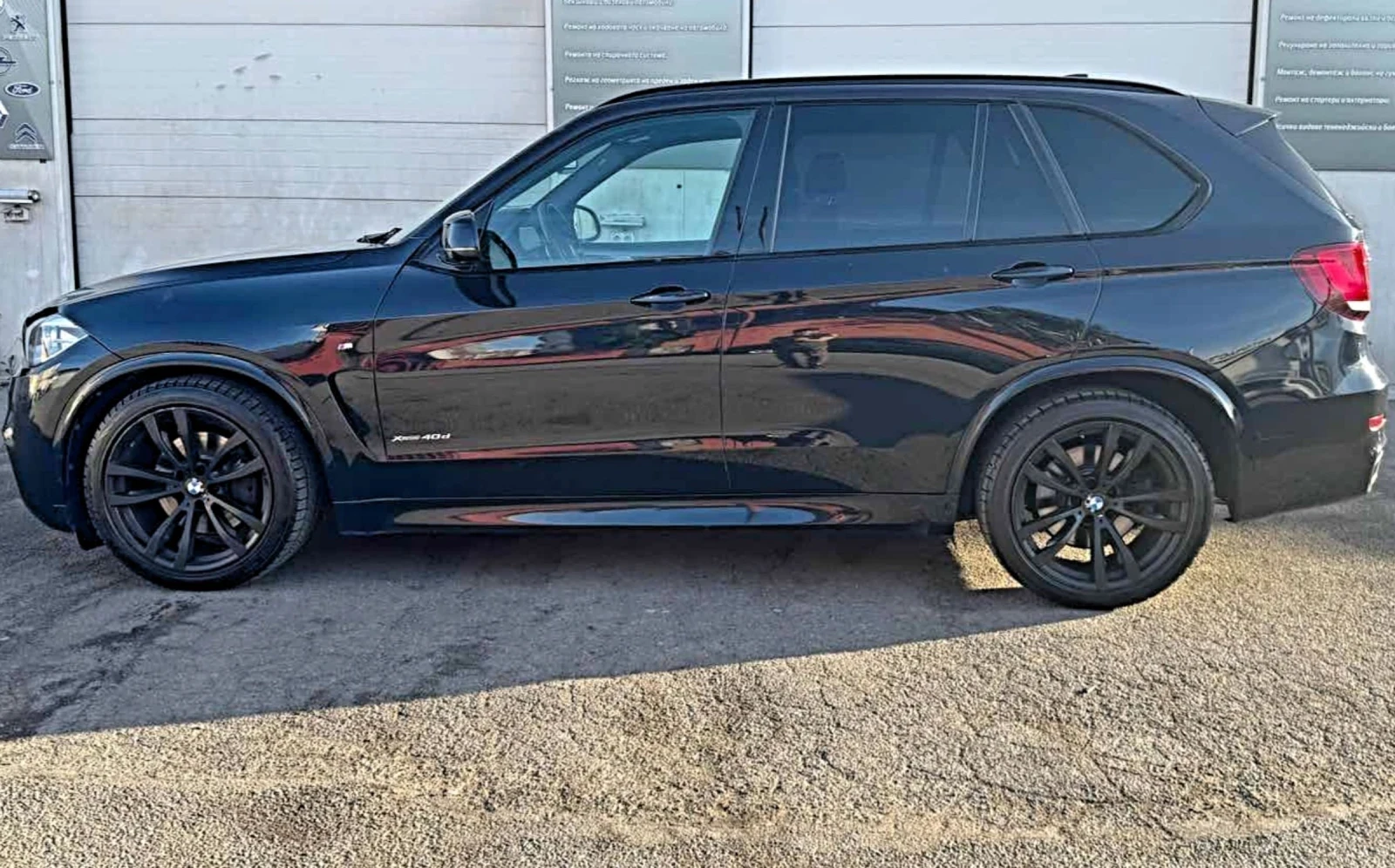 BMW X5 ОЧАКВАН ВНОС BMW X5 4.0d M Sport* FULL LED* 360*  - изображение 4