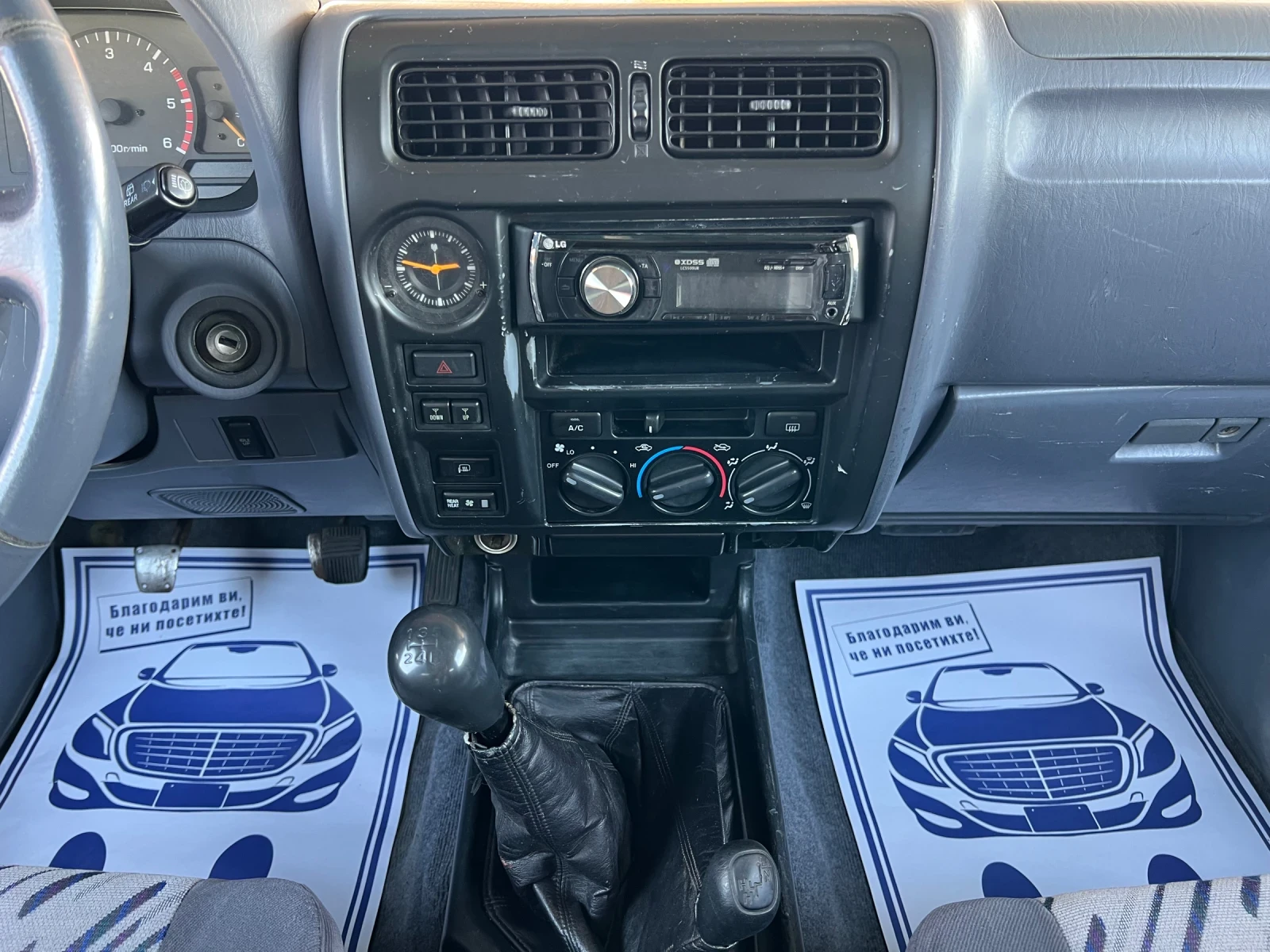 Toyota Land cruiser J90 3.0D* *  | Mobile.bg   13