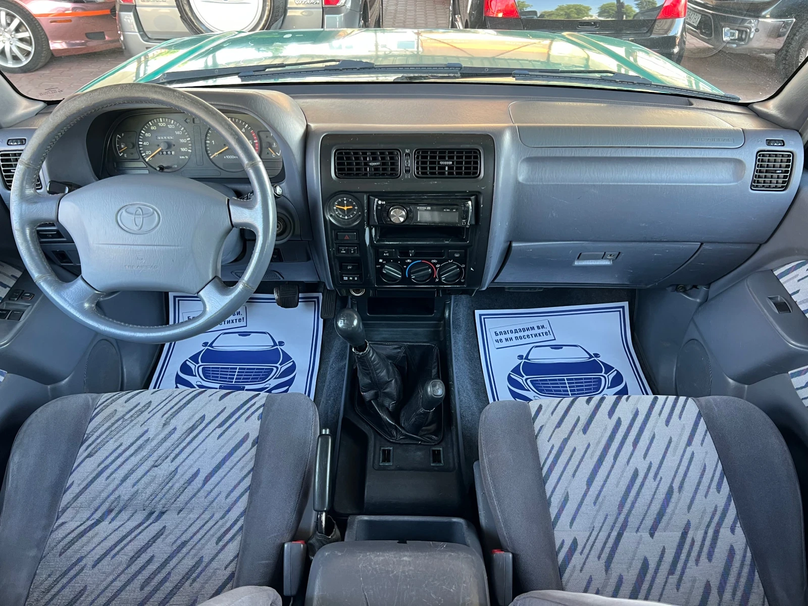 Toyota Land cruiser J90 3.0D* *  | Mobile.bg   11