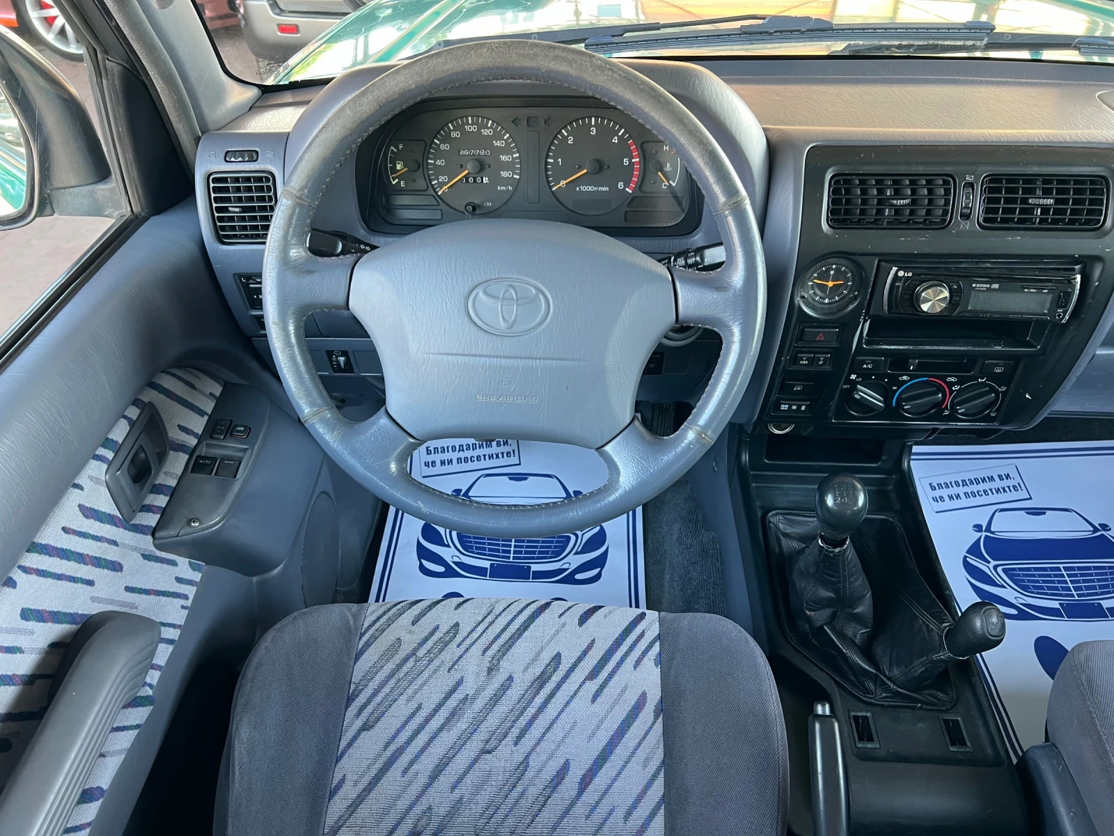 Toyota Land cruiser J90 3.0D* *  | Mobile.bg   12