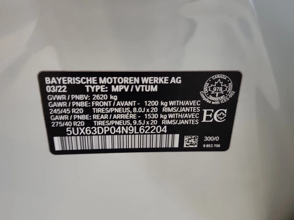 BMW X3 2022 XDRIVE30E * CARFAX * ��� ������������ ������ | Mobile.bg � ����������� 17