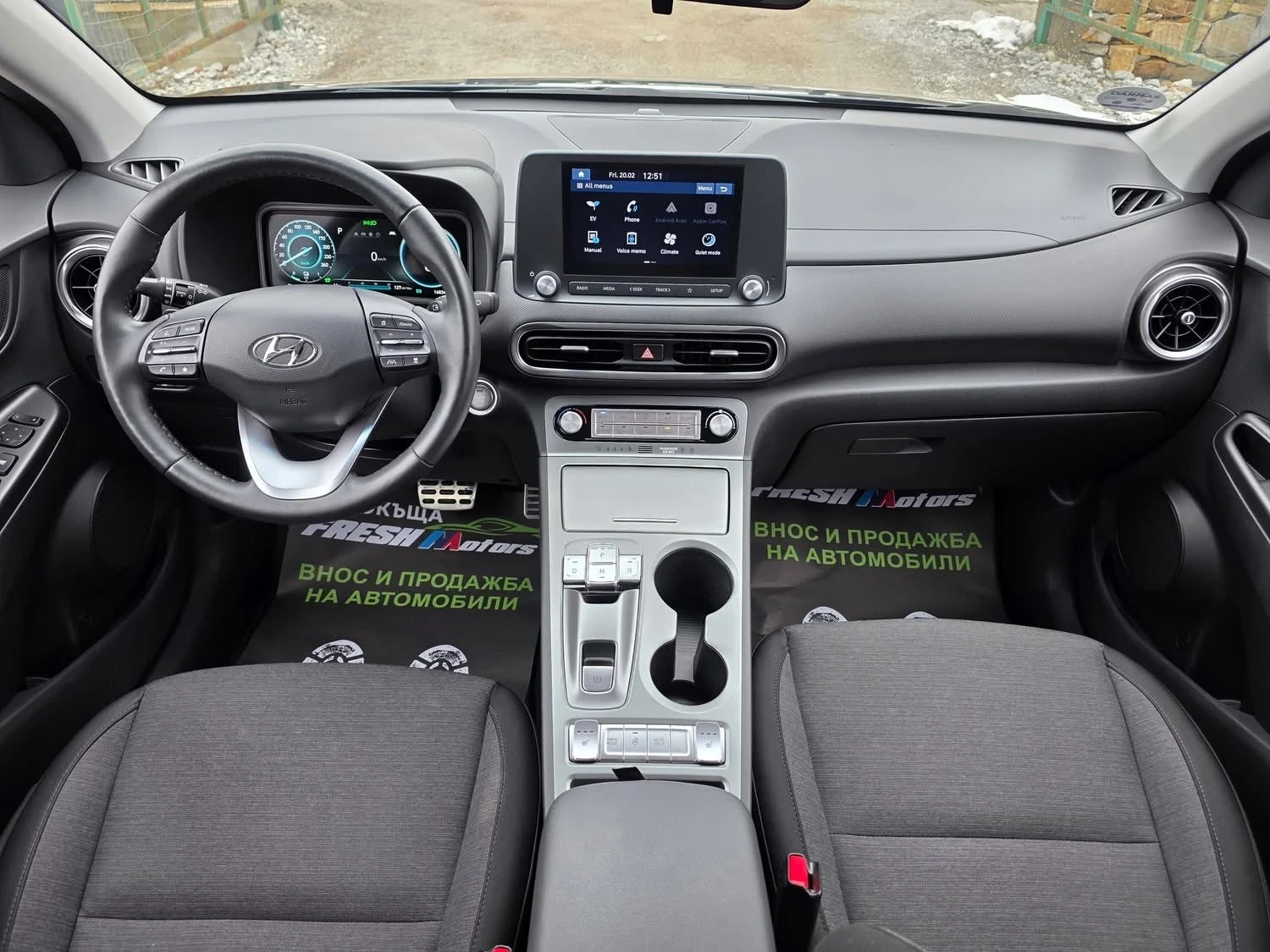 Hyundai Kona 16000�� / �������� / ������ / ������ �� | Mobile.bg � ����������� 8