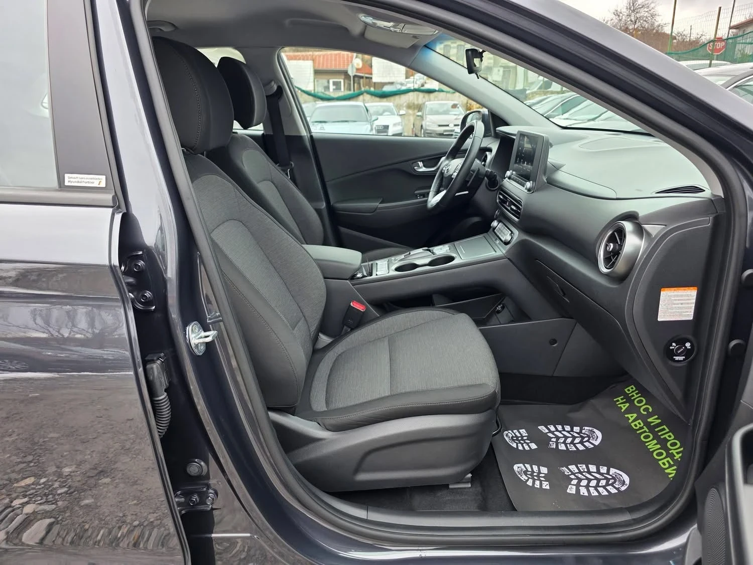 Hyundai Kona 16000�� / �������� / ������ / ������ �� | Mobile.bg � ����������� 11