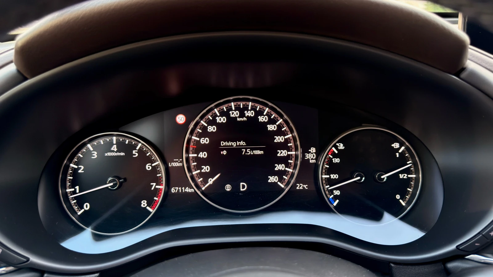 Mazda CX-30 AWD 186kc GT/SO/LU, снимка 11 - Автомобили и джипове - 54432262