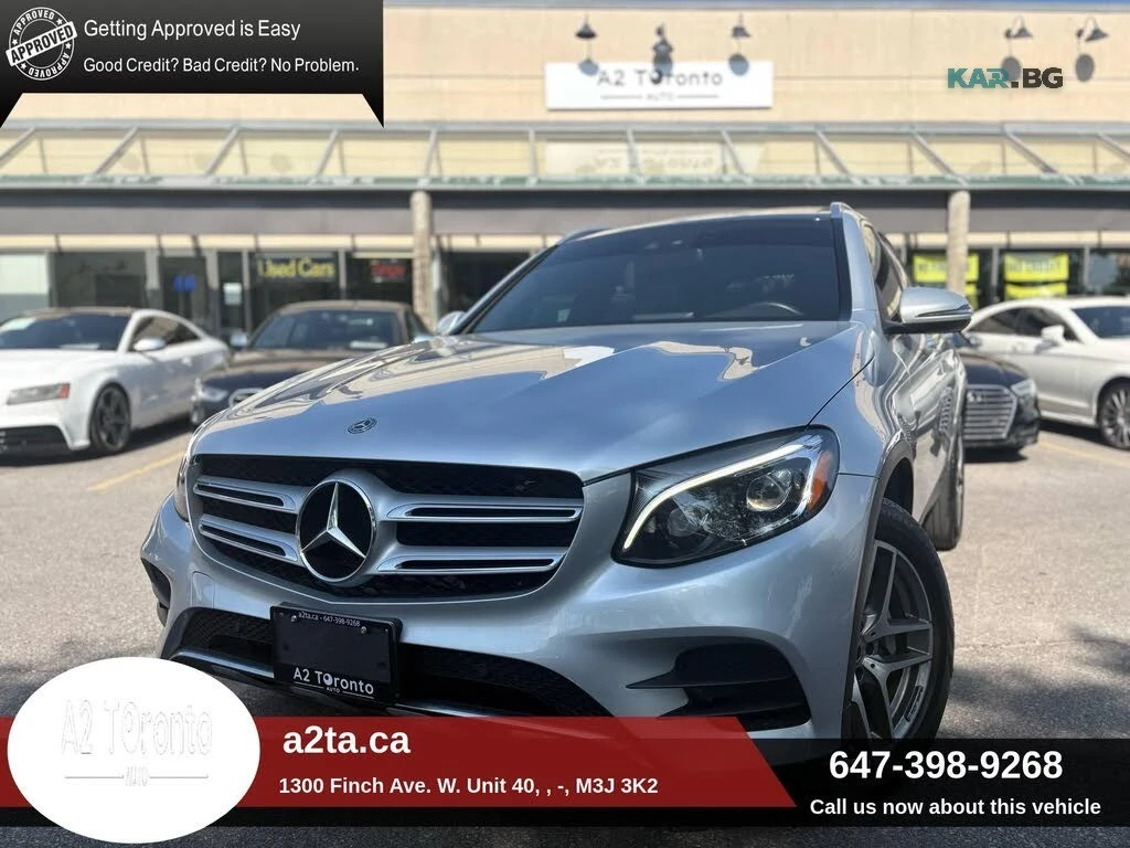 Mercedes-Benz GLC 300 4MATIC* AвтоКредит* (ЦЕНА ДО БГ)