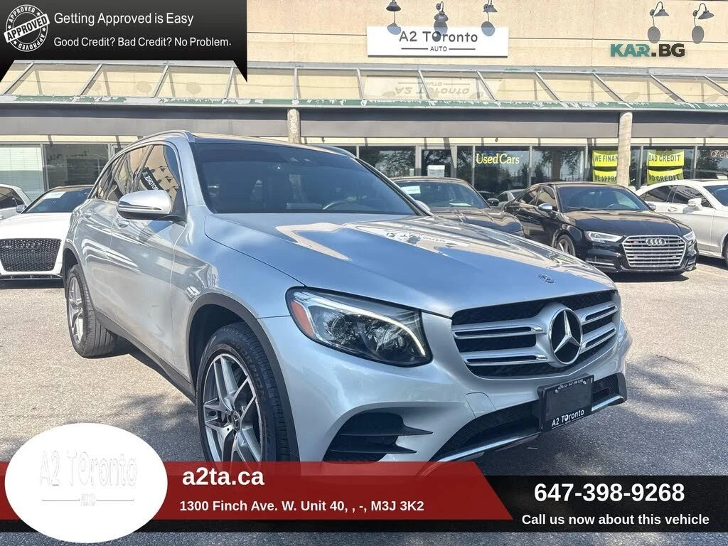 Mercedes-Benz GLC 300 4MATIC* AвтоКредит* (ЦЕНА ДО БГ), снимка 2 - Автомобили и джипове - 55327435