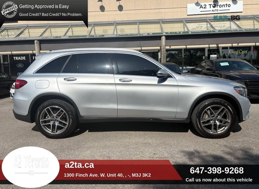 Mercedes-Benz GLC 300 4MATIC* AвтоКредит* (ЦЕНА ДО БГ), снимка 6 - Автомобили и джипове - 55327435