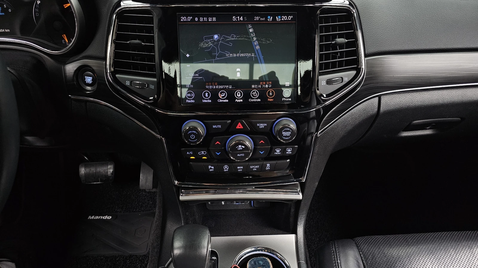 Jeep Grand cherokee LIMITED / 3.6 / ОБДУХВАНЕ / ПОДГРЕВИ / ПАНОРАМА, снимка 14 - Автомобили и джипове - 55477073