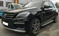 Mercedes-Benz ML 350, снимка 6