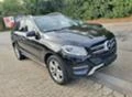 Mercedes-Benz ML 350, снимка 2