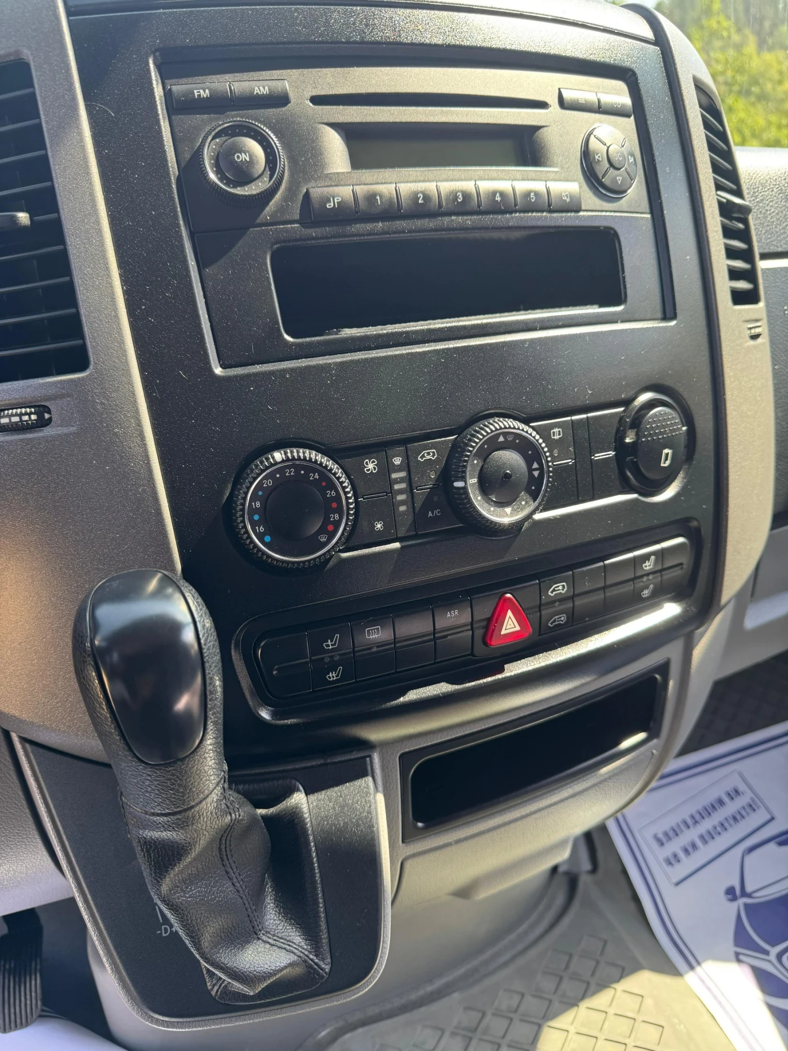 Mercedes-Benz Sprinter 316 316 NGT  - изображение 7