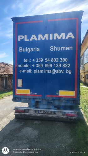 Man 40, снимка 11