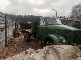 Gaz 63 | Mobile.bg � ����� ������ 2