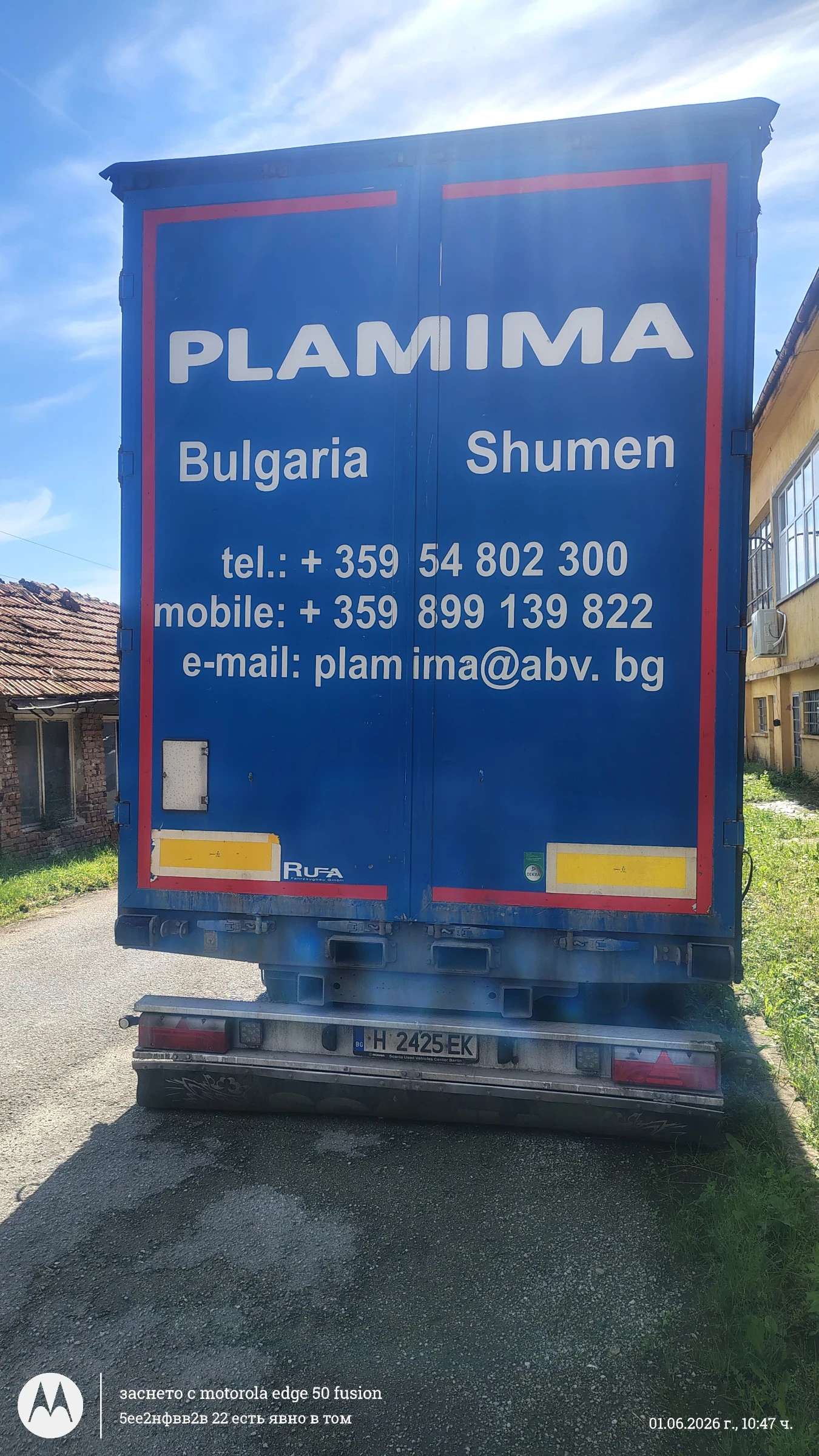 Man 40, снимка 11 - Камиони - 55151863