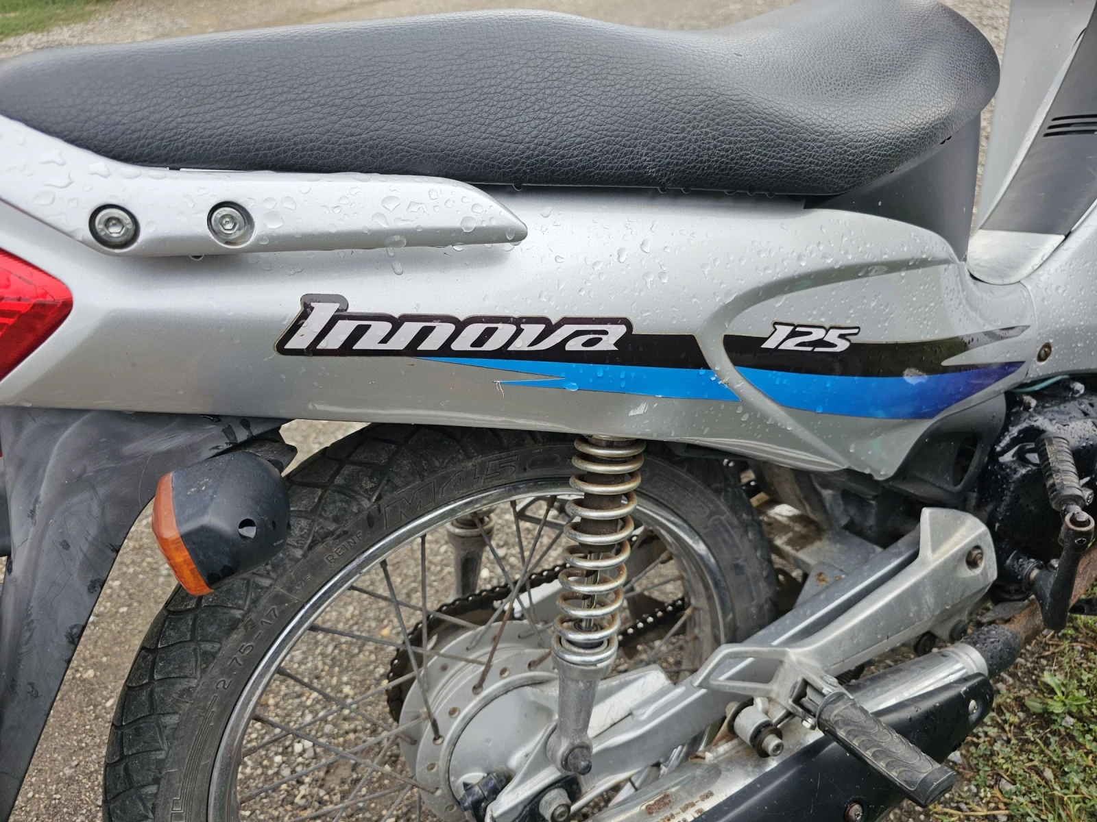 Honda 125 Innova 125 - изображение 5