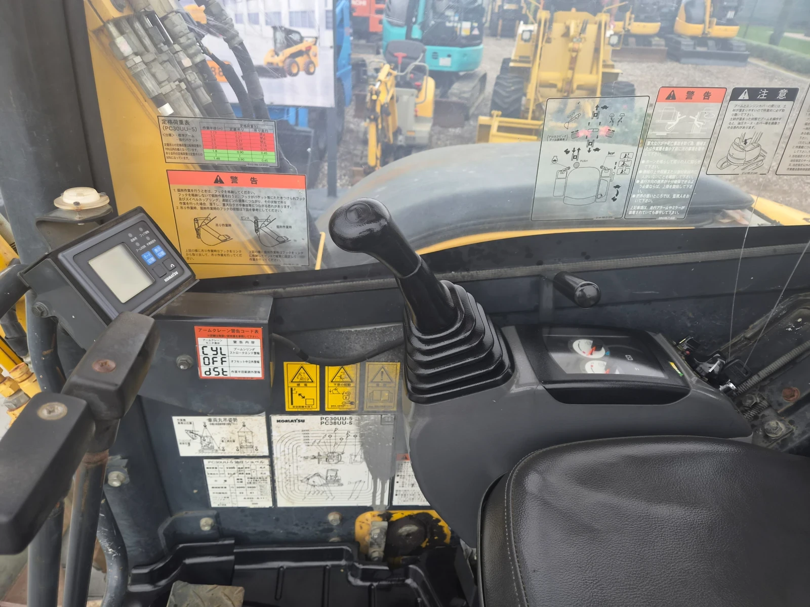 ����� Komatsu 3 ���� / ��������� ���������� / ���������� ��� ! | Mobile.bg � ����������� 8