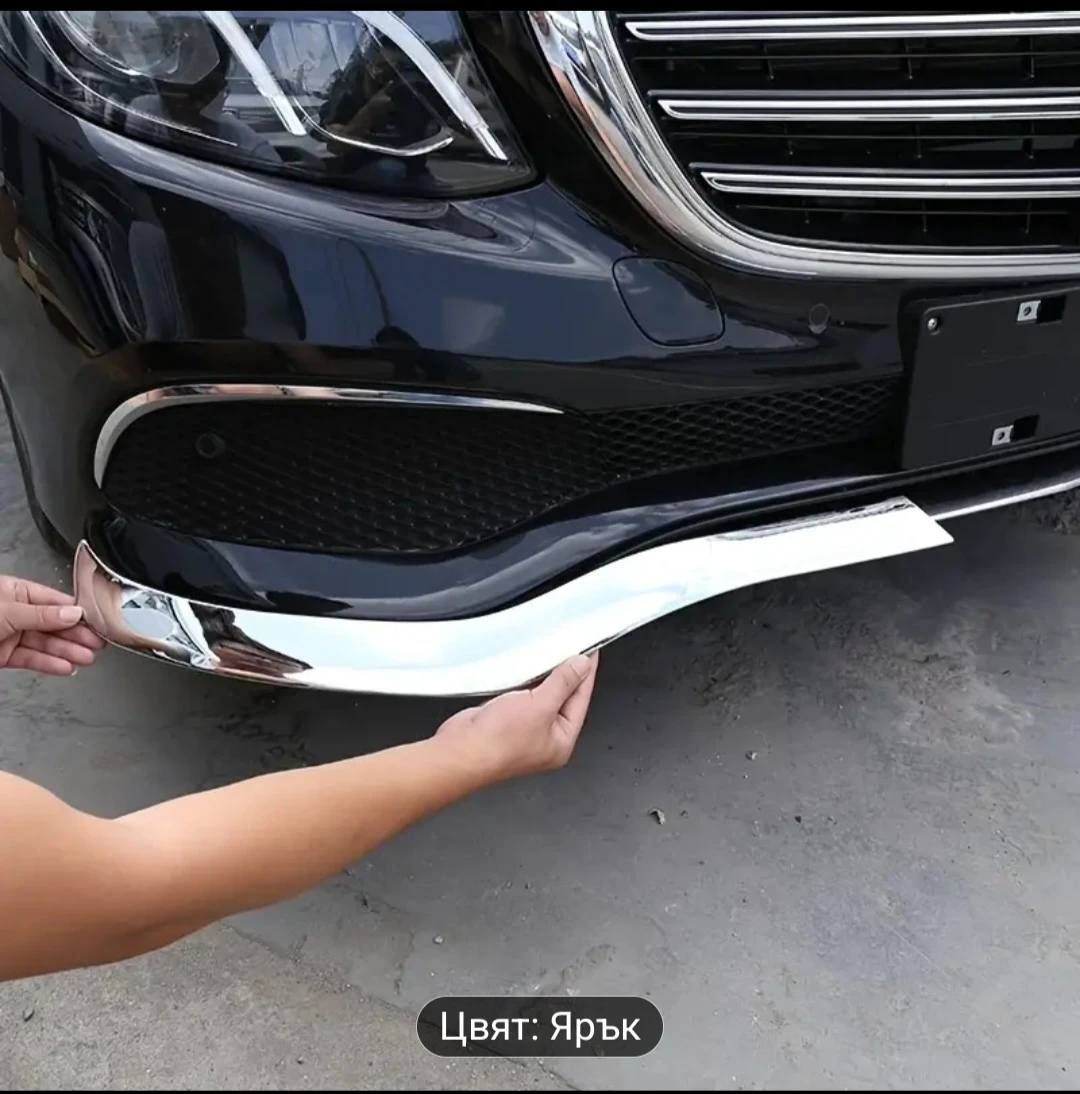         W213  2016-2020. | Mobile.bg   2