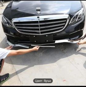         W213  2016-2020. | Mobile.bg    3