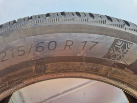 ���� 215/60R17 | Mobile.bg � ����� ������ 4