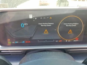 Hyundai Ioniq 6 SE RWD, снимка 9