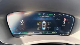 BYD Seal U DM-i Boost, снимка 16