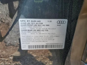 Audi E-Tron Premium, снимка 13