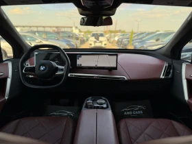 BMW iX 50* xDrive* M Sport* Suite* 4D* Massage* , снимка 9