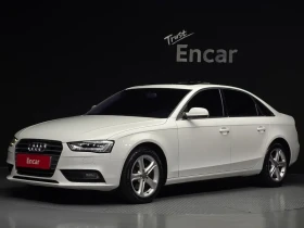 Audi A4 2.0 TDI Quattro - САМО 30% АВАНС, снимка 1