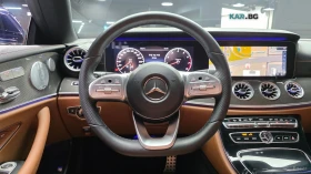 Mercedes-Benz E 450 4MATIC* HUD* 360* КОЖА* ОБДУХ* НАВИ* ПАНО, снимка 11