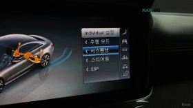 Mercedes-Benz E 450 4MATIC* HUD* 360* КОЖА* ОБДУХ* НАВИ* ПАНО, снимка 17