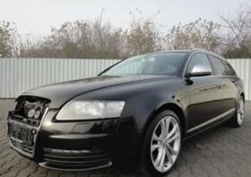 Audi S6 S-6 na chasti 1