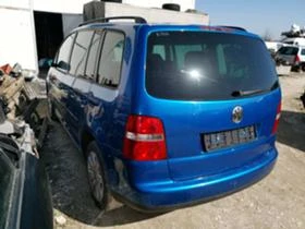 VW Touran 1.9 tdi - [4] 