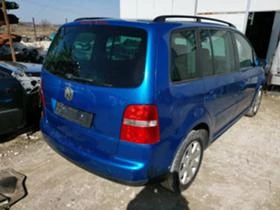 VW Touran 1.9 tdi - [5] 