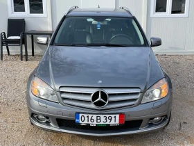 Mercedes-Benz C 220 646/AVANTGARDE/Прибиране/Navi/Bi-xenon - цена по договаряне - 44886631 | Car24.bg