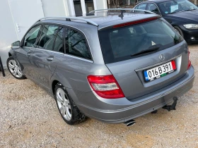 Mercedes-Benz C 220 646/AVANTGARDE/Прибиране/Navi/Bi-xenon, снимка 6