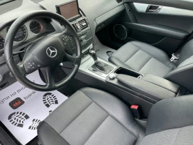 Mercedes-Benz C 220 646/AVANTGARDE/Прибиране/Navi/Bi-xenon, снимка 8