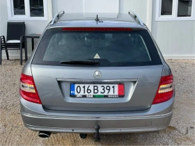 Mercedes-Benz C 220 646/AVANTGARDE/Прибиране/Navi/Bi-xenon - цена по договаряне - 44886631 | Car24.bg