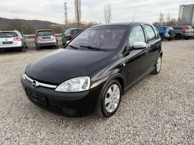 Opel Corsa 1.7D-75PS 1