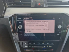VW Passat VW Passat Var GTE Plug-In-Hybrid 1.4 TSI - 39990 лв. - 31924716 14