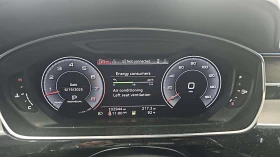 Обява за продажба на Audi A8 B&O* 360* МАСАЖ* ОБДУХ* DIGITAL* АМБИЕНТ* АЛКАНТАР ~50 000 лв. - изображение 10