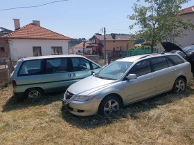 Обява за продажба на Fiat Ulysse ~1 000 лв. - изображение 4