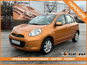 Nissan Micra, снимка 1