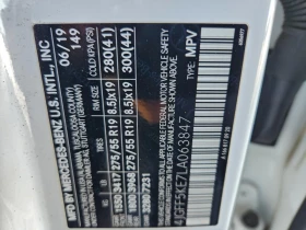 Mercedes-Benz GLS 450 4MATIC | Mobile.bg � ����� ������ 13