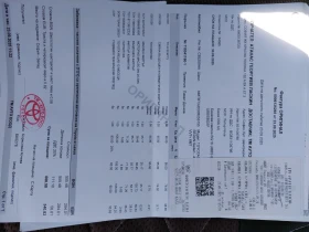 Toyota Corolla - 12300 € / 24056.71 лв. - 34524278 10