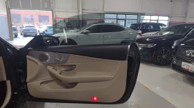 Mercedes-Benz C 300 AMG Package| NAVI| Sunroof | VIDEO| Android Auto | Auto.bg — изображение 4