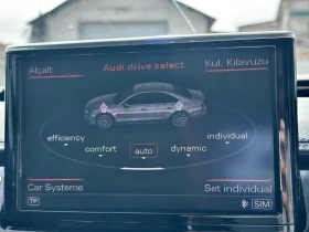 Audi A8 - 25500 € / 49873.67 лв. - 58338056 17